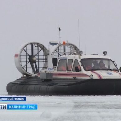 Калининградские спасатели провели «профилактический круиз» вдоль побережья