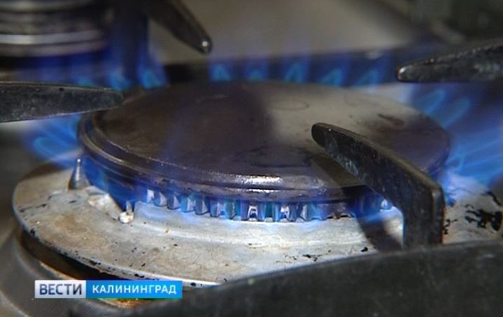 Калининградецец спровоцировал утечку газа, просверлив газопровод