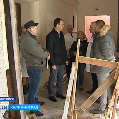 Кравченко проверил ремонт в Центральной районной больницы Балтийска
