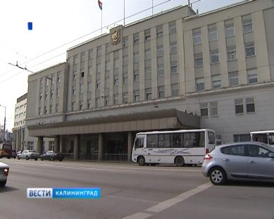 Сотрудница администрации Калининграда незаконно присвоила около миллиона рублей