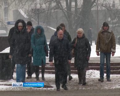 На этой неделе в Калининградской области ожидаются морозы и снег