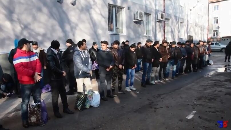 В Калининградской области выявлена площадка распространения ислама вне мечети