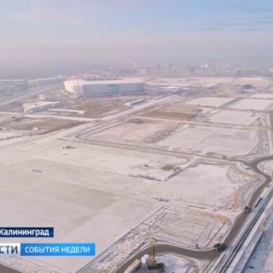 Стадион «Калининград» готов уже на 96 процентов