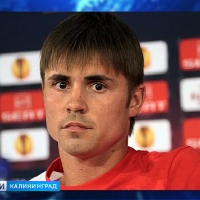 Полузащитник Дмитрий Торбинский станет игроком калининградской «Балтики»