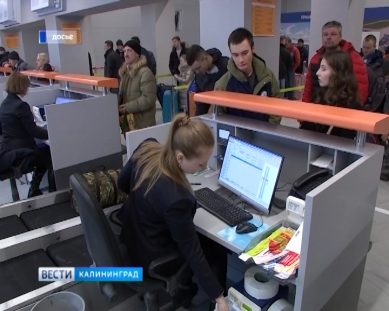 Отремонтированный аэропорт «Храброво» заработает в штатном режиме в мае 2018 года