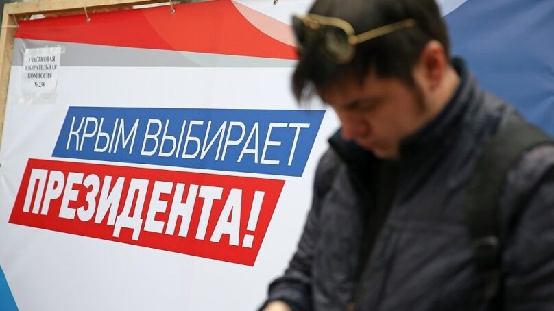 Названы первые результаты выборов президента России в Крыму и Севастополе