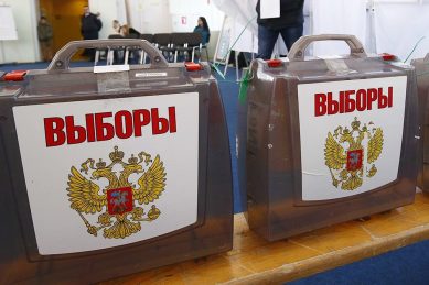 Выборы президента России завершены. Последние избирательные участки закрылись в Калининграде