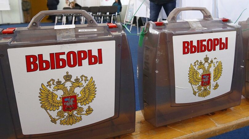 Выборы президента России завершены. Последние избирательные участки закрылись в Калининграде