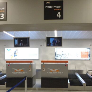 В аэропорту «Храброво» открылась полностью обновленная зона регистрации