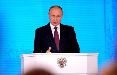 Основная цель изменений – обеспечить рост пенсий, считает Путин