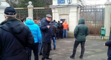 Фанаты «Балтики» установили рекорд, раскупив билеты на новый стадион «Калининград»