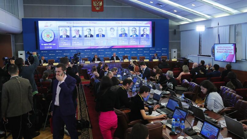 ЦИК России: По состоянию на 3:45 по московскому времени подсчитано 97,4% голосов