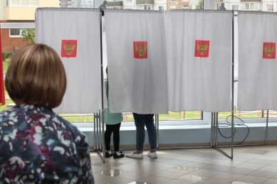 Памфилова рассказала о кибератаке из 15 стран и нарушениях
