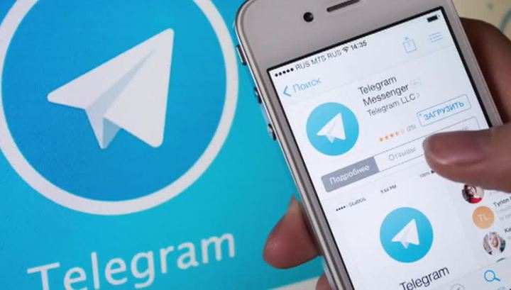 Telegram дал сбой по всему миру