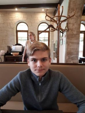 В Калининграде пропал 16-летний юноша