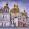 Украинский сайт «Миротворец» назвал священников РПЦ боевыми единицами России
