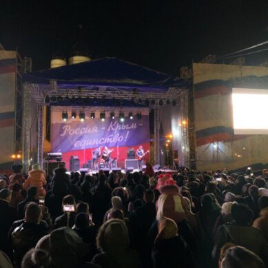 На площади Победы в Калининграде начался концерт