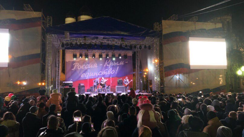 На площади Победы в Калининграде начался концерт
