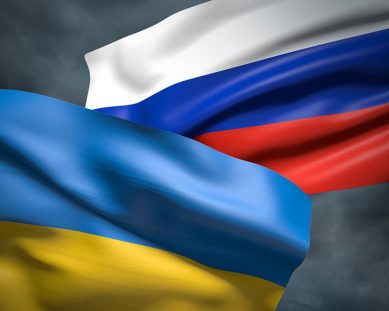 МИД прокомментировал разрыв Киевом экономических связей с Россией