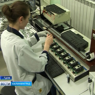 В Гусеве стали производить первые российские SSD-накопители