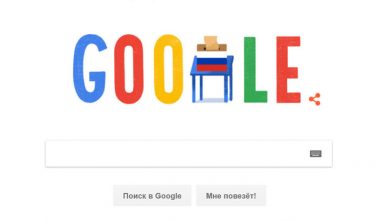 Google посвятил дудл выборам президента РФ