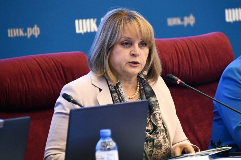 На президентских выборах проголосовала глава ЦИК РФ