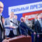 Российский лидер заручился рекордной поддержкой избирателей
