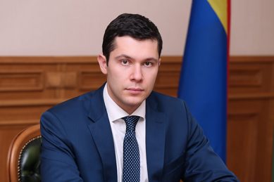 Поздравление губернатора Антона Алиханова с Днём защитника Отечества