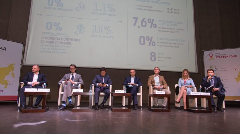 «Ростелеком» в Калининграде поддержал региональный этап стартап-тура «Открытые инновации»