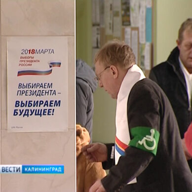 Сегодня на избирательных участках в Калининграде был настоящий ажиотаж
