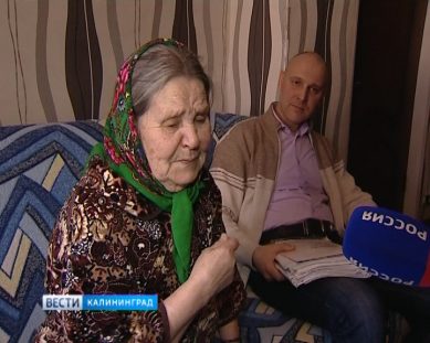 В Калининграде 84-летняя бывшая узница концлагеря вынуждена жить в коммуналке у родственников