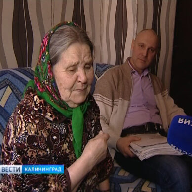 В Калининграде 84-летняя бывшая узница концлагеря вынуждена жить в коммуналке у родственников