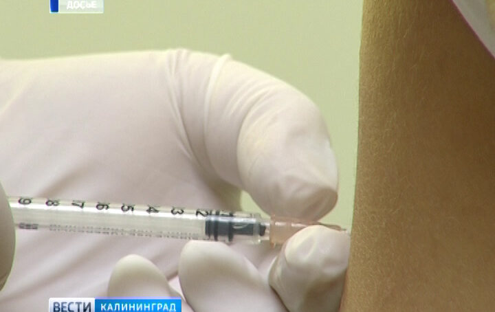 В Калининградской области проходит акция «Тест на ВИЧ: экспедиция»
