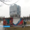 В Калининграде появился новый триколор в 3D
