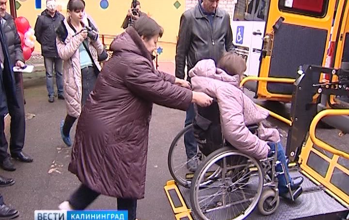 В Калининграде состоялся городской фестиваль творчества инвалидов