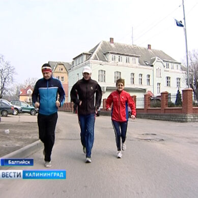 В Калининграде прошёл ежегодный марафонский пробег в честь Анатолия Птицына