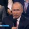 Президент России Владимир Путин проводит традиционную Большую пресс-конференцию