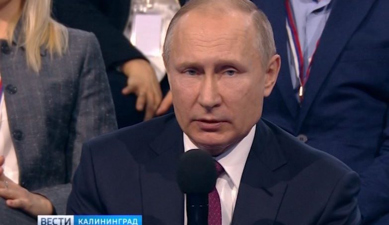 Президент России Владимир Путин проводит традиционную Большую пресс-конференцию