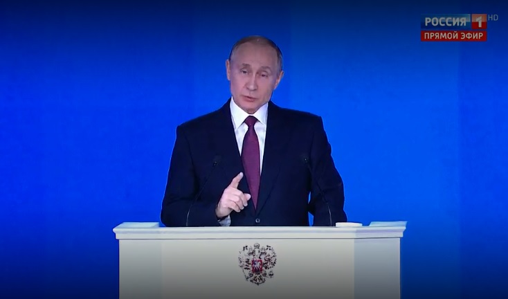 Путин заявил об увеличении вдвое расходов на программу пространственного развития России