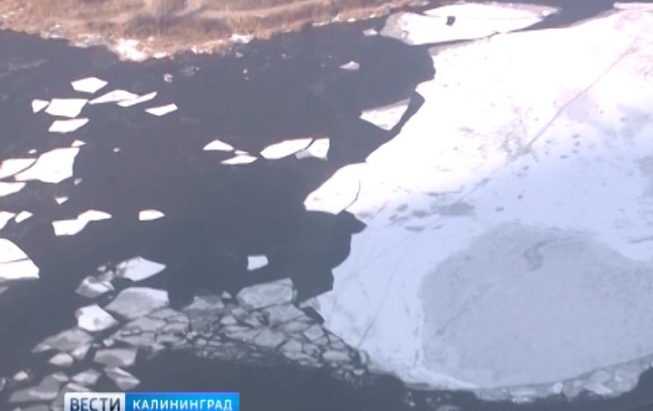 Штормовое предупреждение в Калининградской области: выход на лёд опасен для жизни