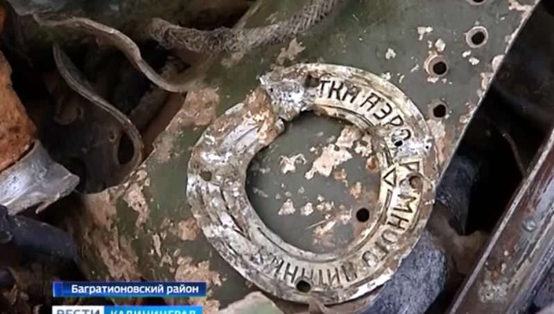 Антон Алиханов поддержал поисковиков, устанавливающих личности экипажа военного Ил-2