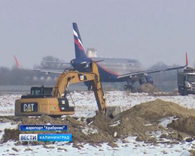 Аэропорт «Храброво» за 100 дней до ЧМ-2018