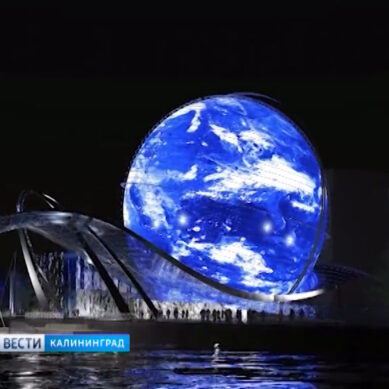 В Музее Мирового океана выбрали стекло для нового корпуса в виде огромного шара.