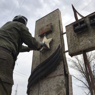 Росгвардия и ГТРК «Калининград» реконструируют памятный знак у форта № 5