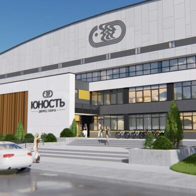 В Калининграде выбрали проект нового фасада СК «Юность»