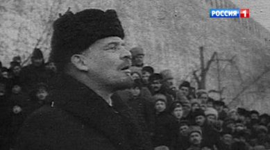 Ровно 148 лет назад родился Владимир Ленин