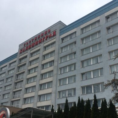 В гостинице «Калининград» объявлена пожарная тревога