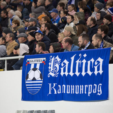 Сегодня калининградская «Балтика» сыграет с подмосковными «Химками»