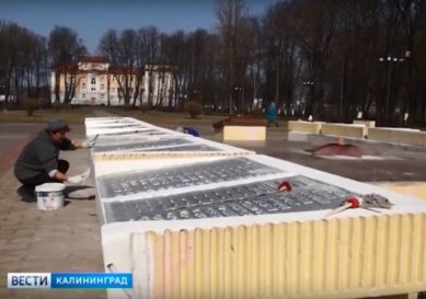 Около пятидесяти воинских мемориалов в Калининградской области требуют обновления