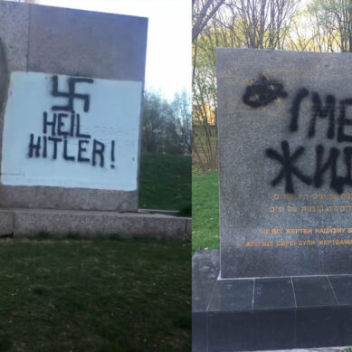 В Полтаве осквернили монумент Скорбящей матери и памятник жертвам нацизма